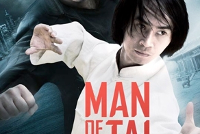 New Trailer for Keanu Reeves' Other Martial Arts Film, MAN OF TAI CHI