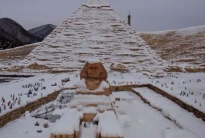Disclosure of snow pyramids in Egypt