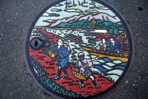 Japanese Manhole Covers Photos
