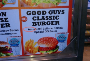 Here Are Extraordinarily Unfortunate Typos