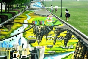 The Largest 3D Painting On The Planet