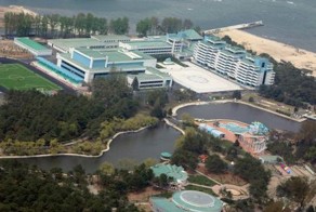North Korean summer camp