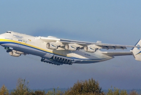 The Largest Plane Ever