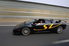 A Homemade Lamborghini