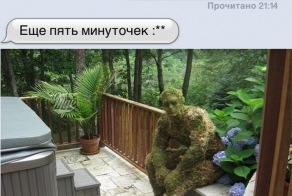 Смешные комментарии из социальных сетей