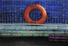 Plastic Bottle Boat