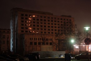 Light Installation Inside Abandoned Building In Kaunas, Lithuania