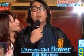 A Japanese Game Show Where Contestants Get Handjobs While Singing