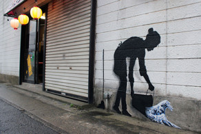 Asia’s Social And Political Issues Through The Eyes Of Pejac