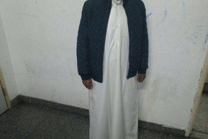 Man Boldly Tried To Sneak Liquor Bottles Into Saudi Arabia In His Underwear
