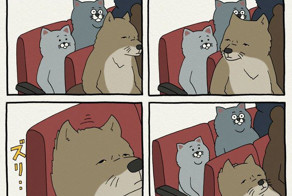 If You’re Feeling Down, These 10+ Good Boy Comics Will Instantly Make You Smile