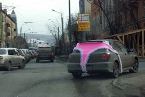 Вот что случается, когда за руль садится истинная автоледи