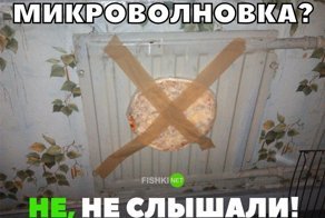 30 позитивных картинок, которые скрасят ваш день