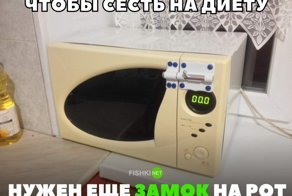 25 позитивных картинок, которые скрасят ваш день