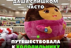 30 позитивных картинок, которые скрасят ваш день