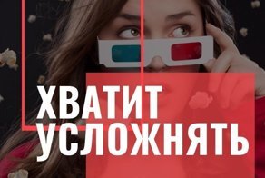 10 способов налажать с картинками в соцсетях