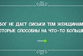 20 жизненных открыток, которые поймут только девушки