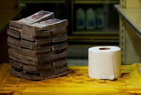 Here’s How Much Money You Need To Buy Different Everyday Items In Venezuela