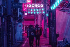 My 27 Surreal Photos Of Tokyo At Night