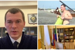 Чем так занят врио Хабаровского края Михаил Дегтярёв (7 фото)