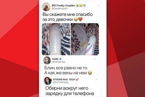 Полезных советов пост