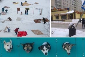 Тут явно происходит что-то очень странное!