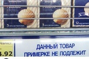 Самый сок - в комментах: 17 примеров отборного юмора из соцсетей
