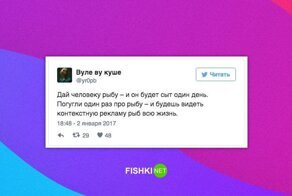 Убойные рекомендации, составленные спятившими алгоритмами*