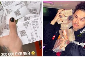 Вам такое не по карману: чем любят кичиться российские звезды (21 фото)