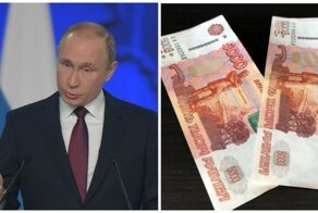 Новые выплаты: кому и сколько пообещал Путин