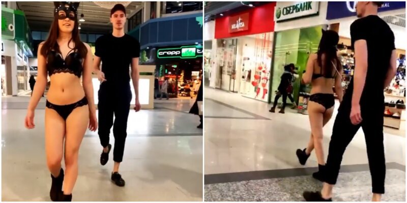 Ходит С Вибратором По Торговому Центру