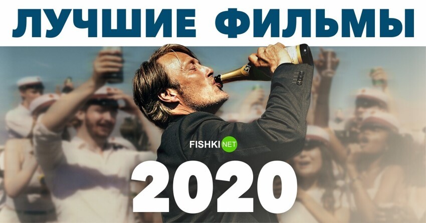   2020 ,   