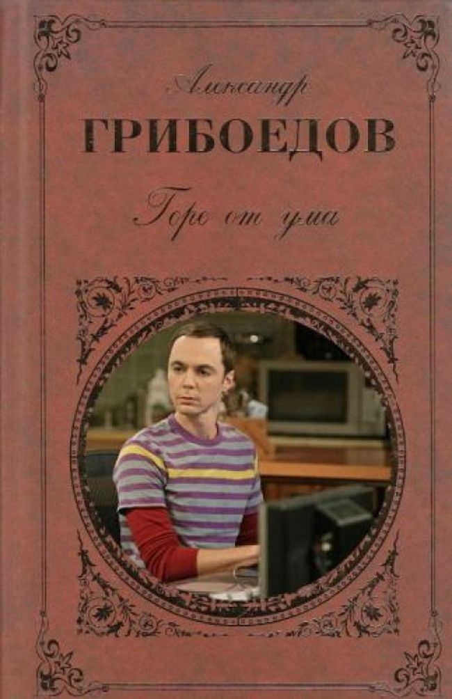Книгу Русской Проститутке