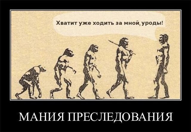 7. Для бедных мир – враждебен. 7. Для бедных мир – враждебен.