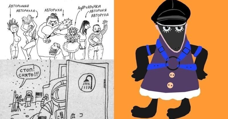 Ваши любимые каламбуры и лингвошутки Ваши любимые каламбуры и лингвошутки