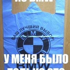 auto-028.jpg
