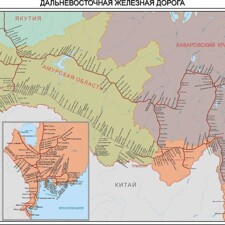 Карта дальневосточной железной дороги со станциями в хорошем качестве