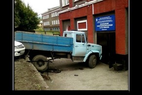 Смешной демотиватор от zubrilov за 18.01.2012 №100244