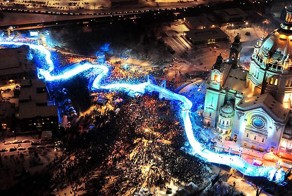 Фотоальбом