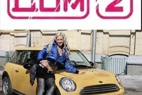 Автомобили участников проекта Дом 2 (35 фото)