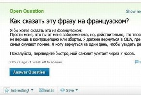 Красивые фото