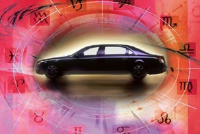 Гороскоп для водителей - кто из мира авто родился под твоим знаком Зодиака? (текст)