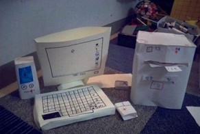 Бугагашеньки