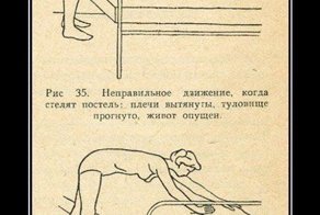 Смешной демотиватор от zubrilov за 03.02.2012 №102034