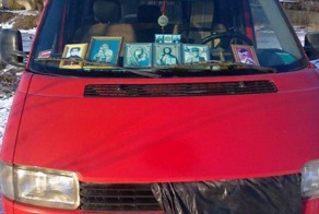 Бугагашеньки