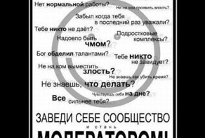 Смешной демотиватор от zubrilov за 15.02.2012 №103296