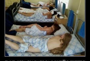 Смешной демотиватор от zubrilov за 17.02.2012 №103611