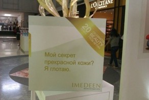 Отпадные фотки