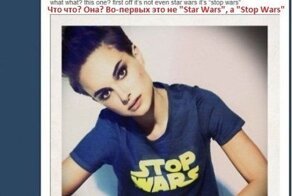 Прикол картинка