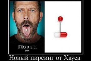 Смешной демотиватор от zubrilov за 11.03.2012 №105721